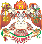 Улаанбаатар