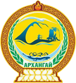 Архангай